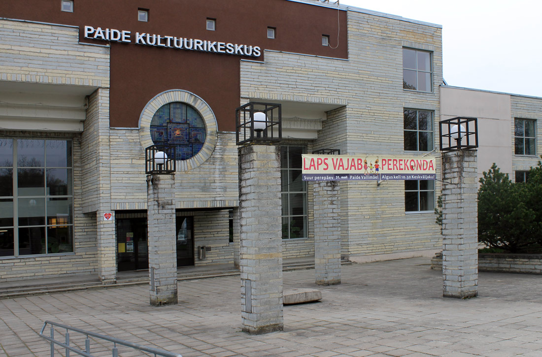 Пайде, Pärnu, 18