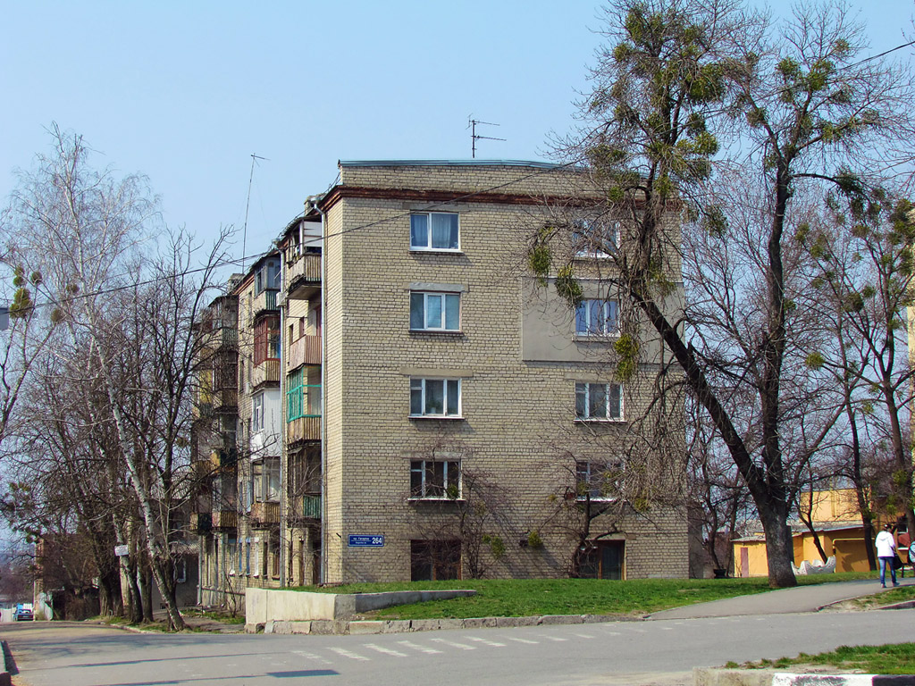 Charkow, Проспект Гагарина, 264