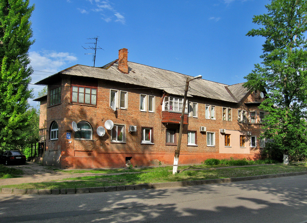 Харкiв, Улица Халтурина, 13