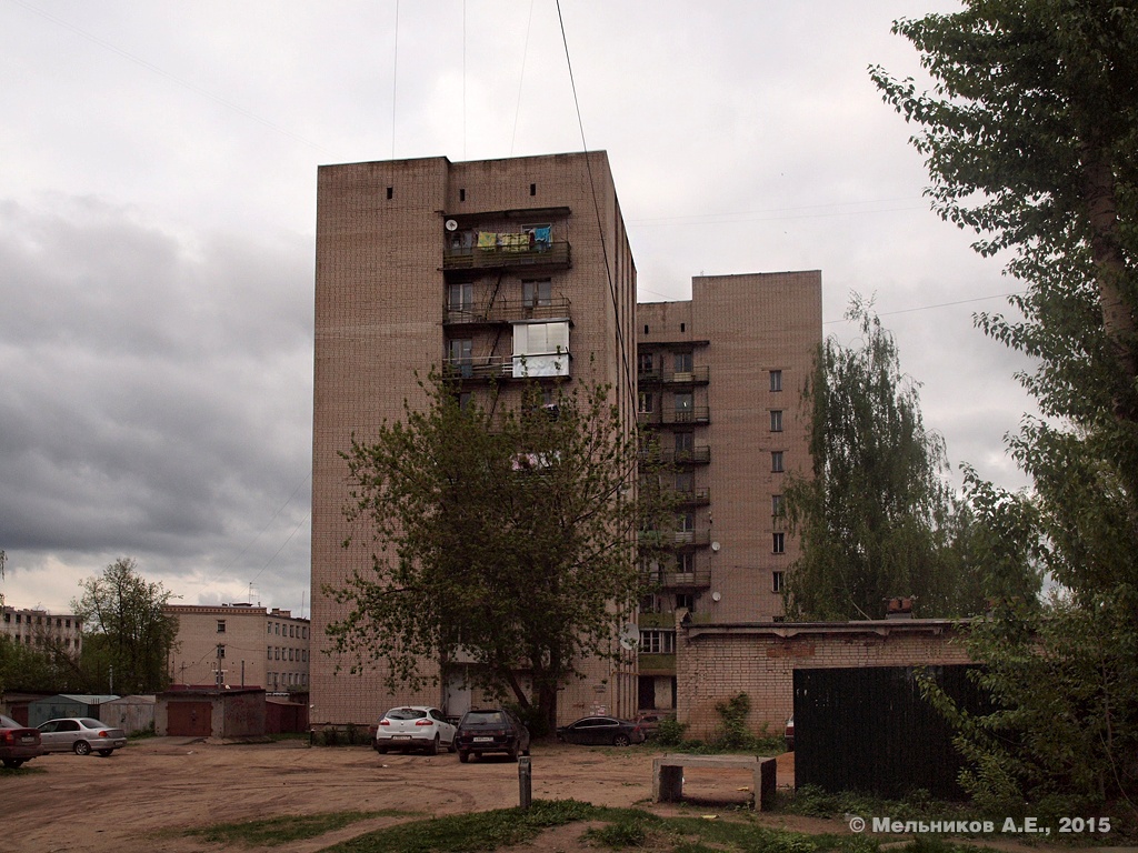 Иваново, Улица Косарева, 9