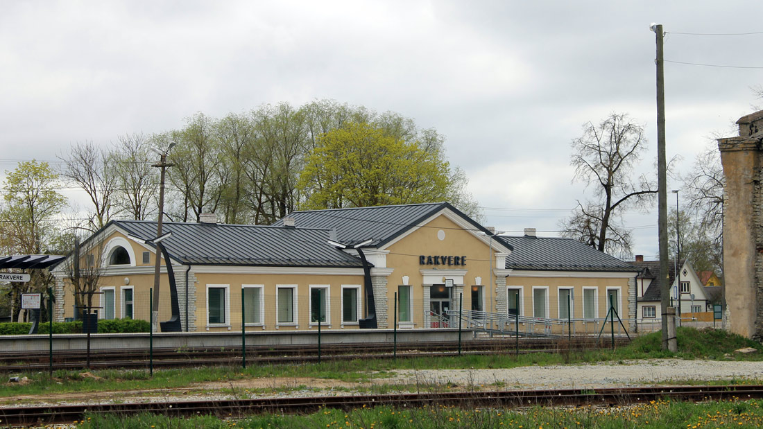 Раквере, Jaama puiestee, 6a