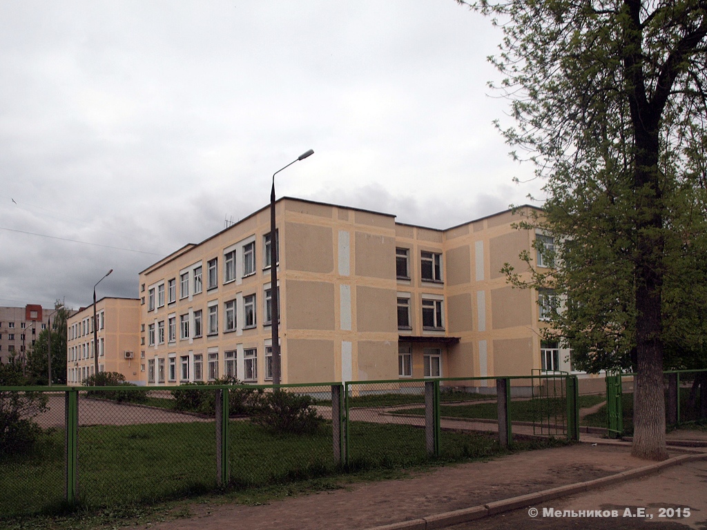 Иваново, Улица Академика Мальцева, 36