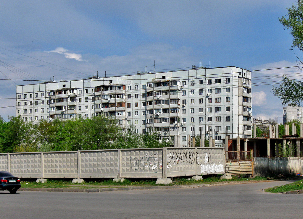 Харкiв, Юбилейный проспект, 32А