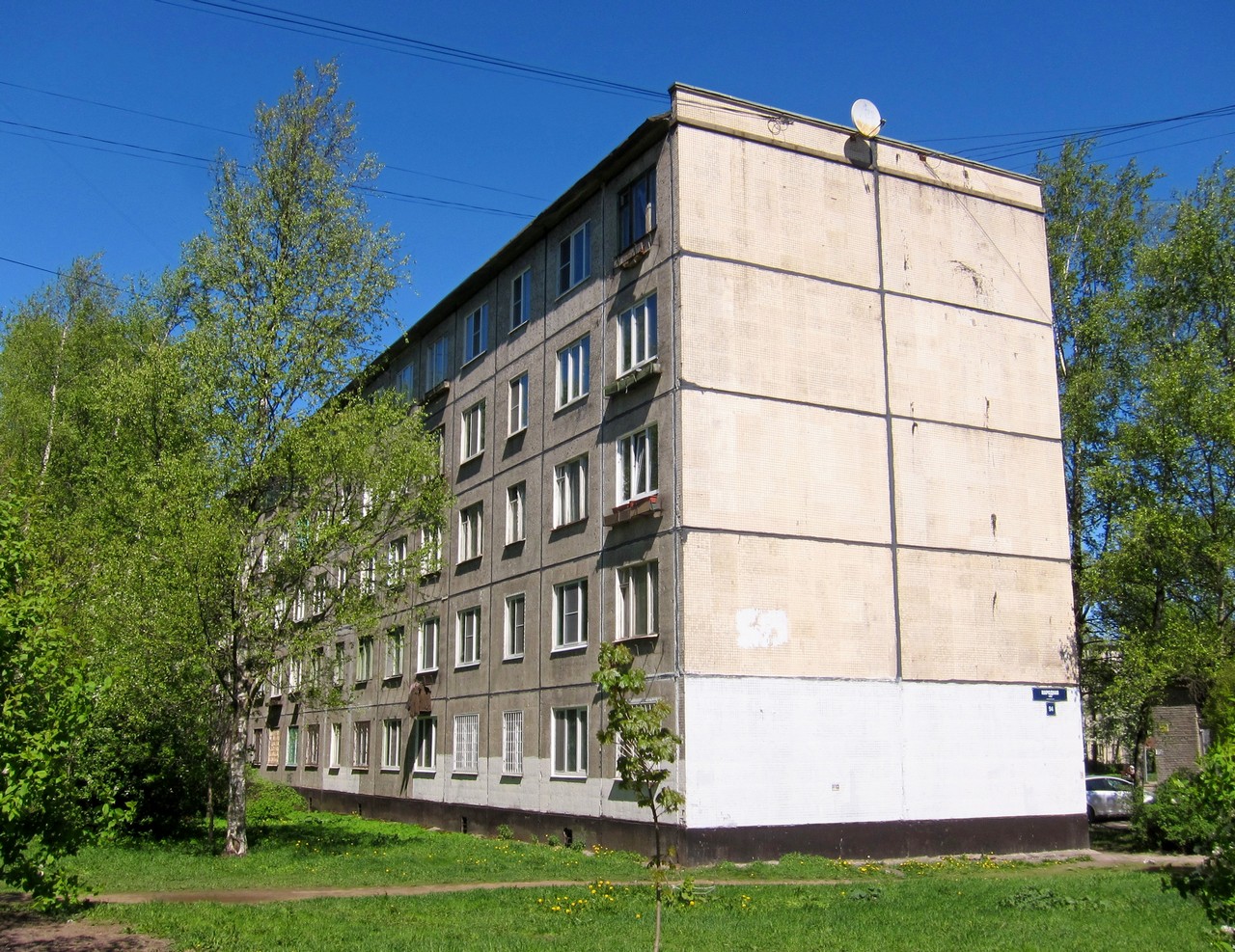 Peterburi, Народная улица, 94