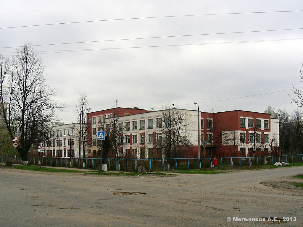 Иваново, Ташкентская улица, 15