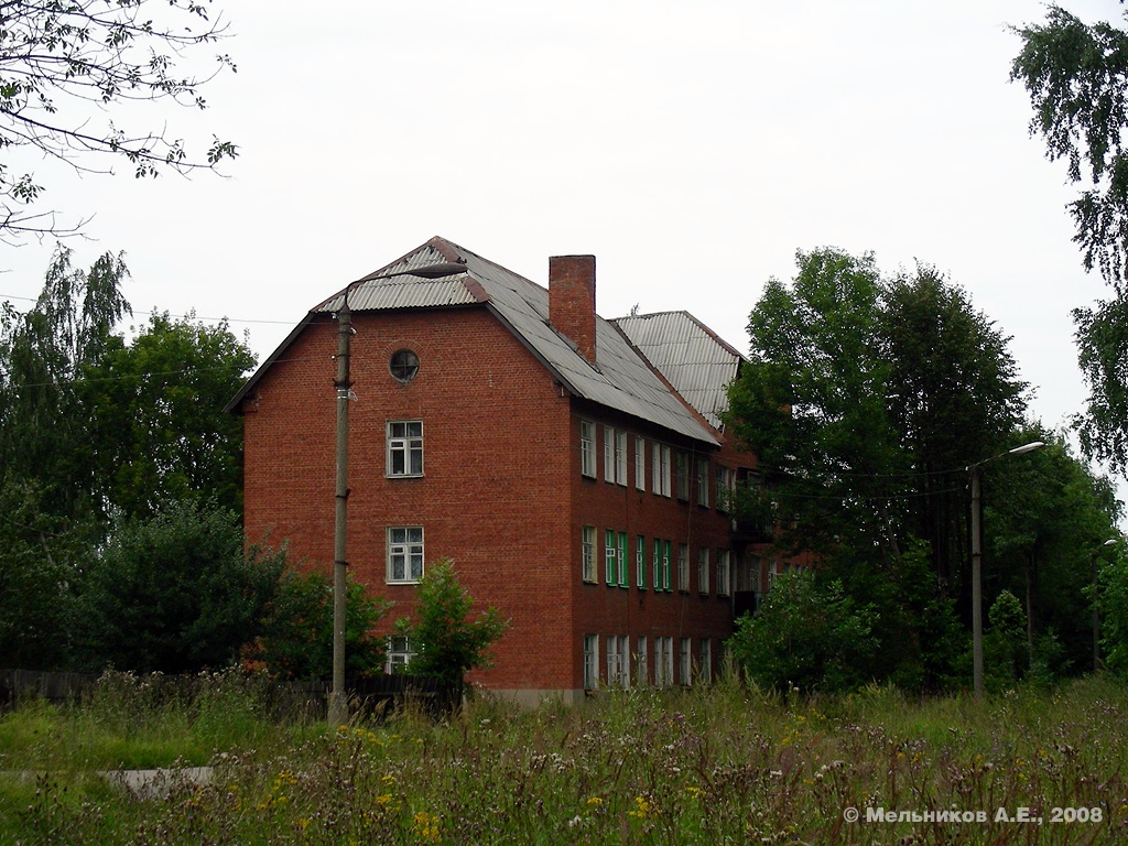 Фурманов, Социалистическая улица, 32