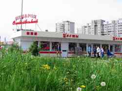 475 КБ