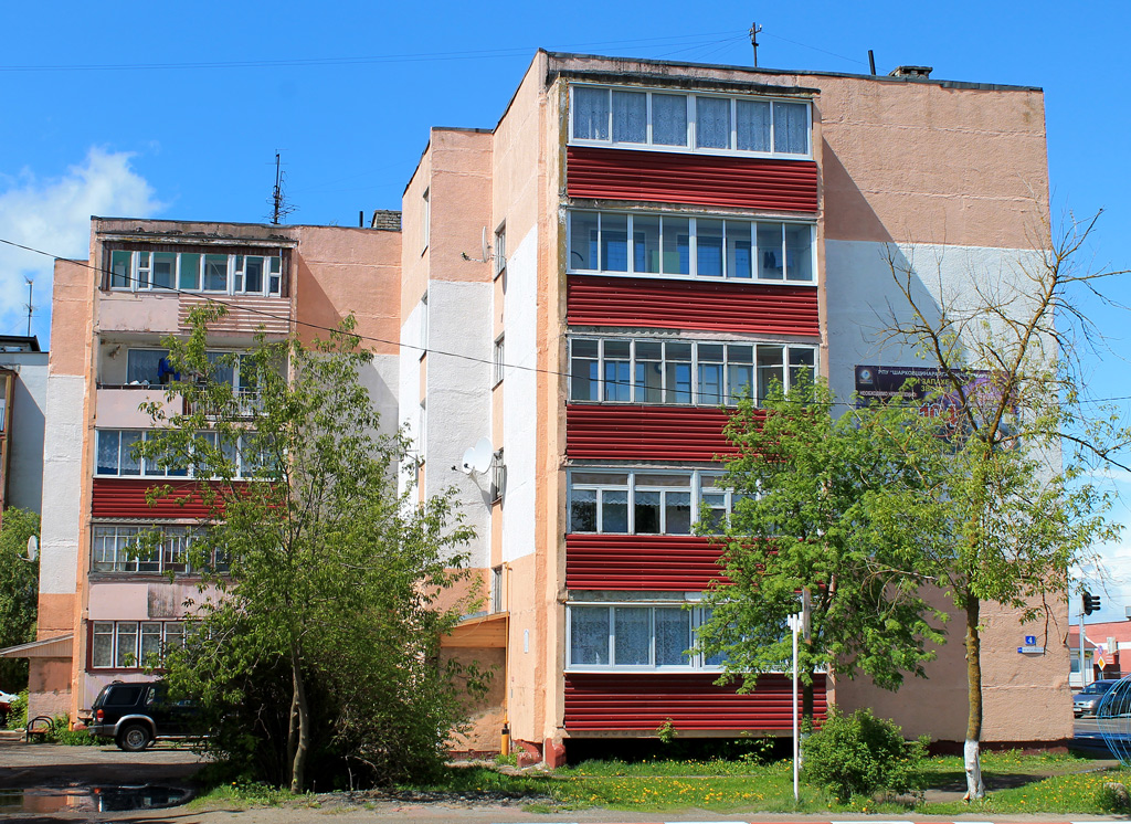 Шарковщина, Вокзальная улица, 4