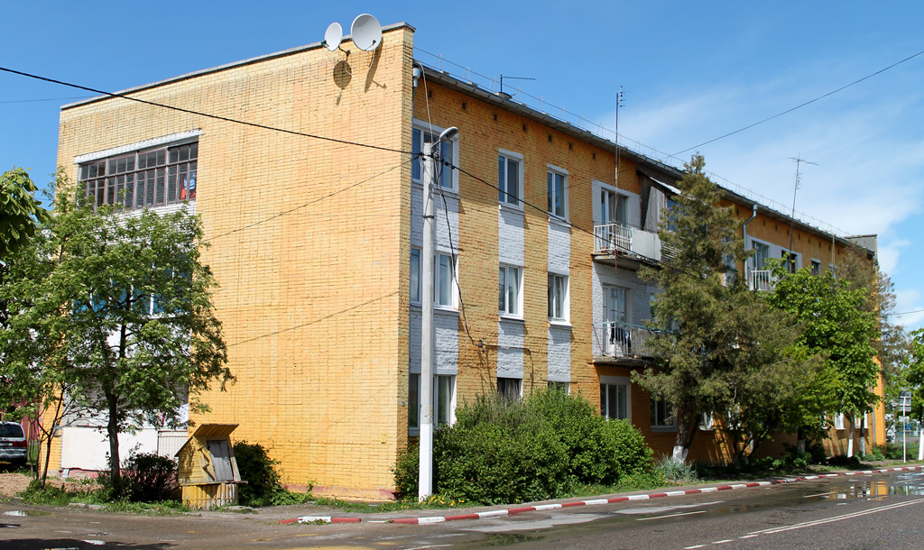 Шарковщина, Улица Маяковского, 11