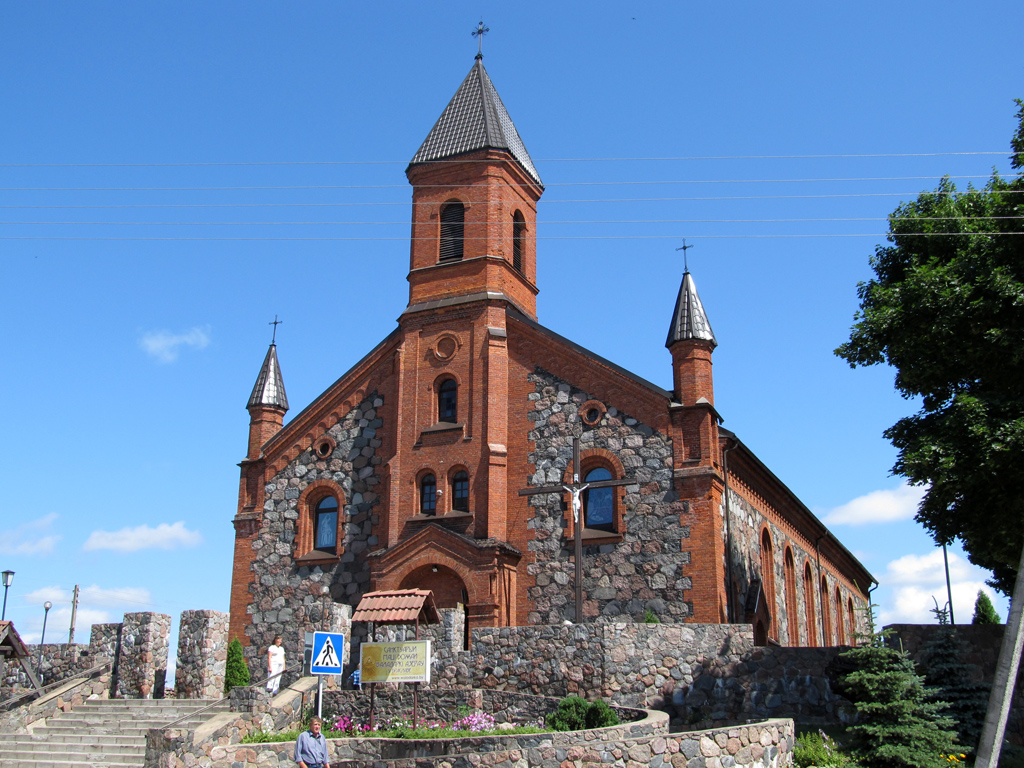 Браслав, Советская улица, 1