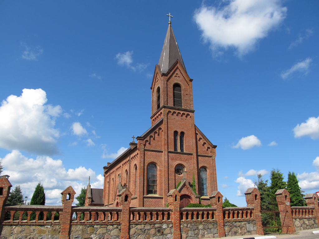 Опса, Советская улица, 67