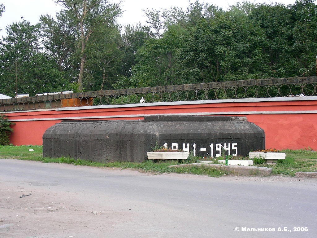 Санкт-Петербург, Проспект Стачек, 98*