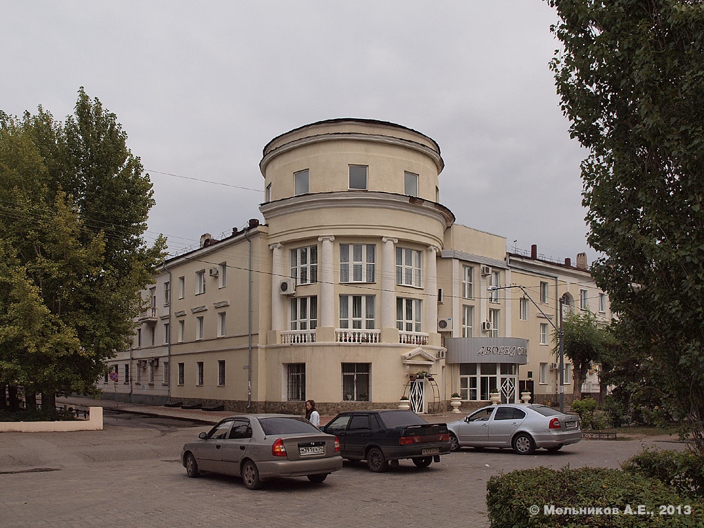 Волжский, Улица Чайковского, 17А