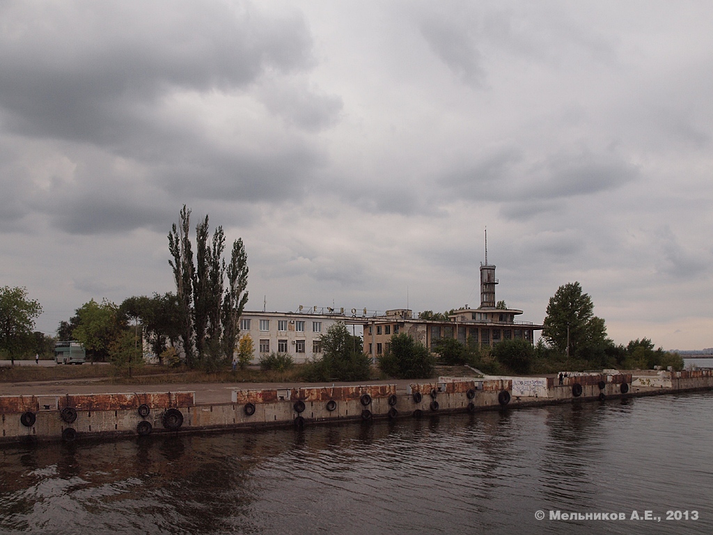 Волжский, Портовая улица, 20