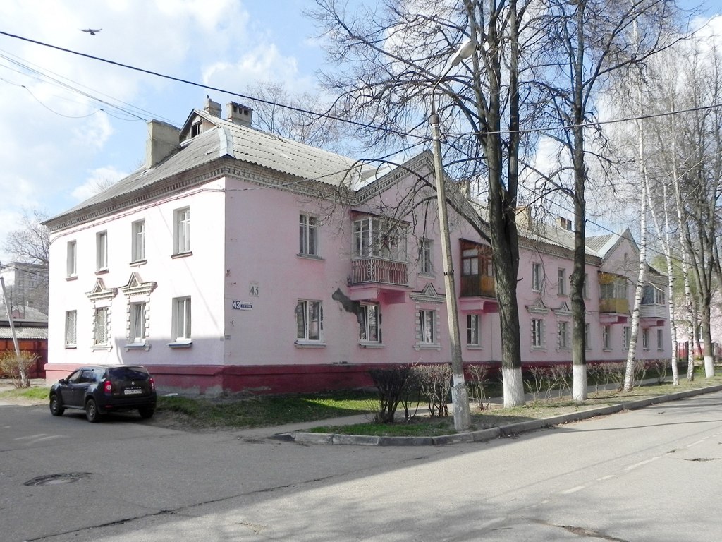 Луховицы, Улица 40 лет Октября, 43