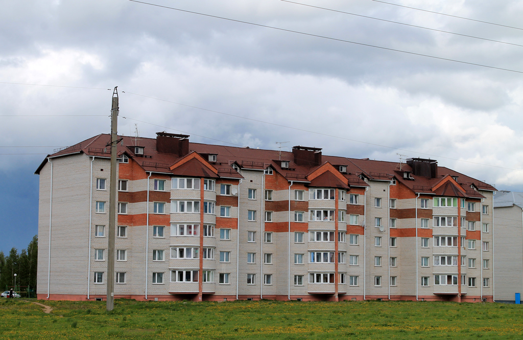 Вілейка, Георгиевская улица, 3