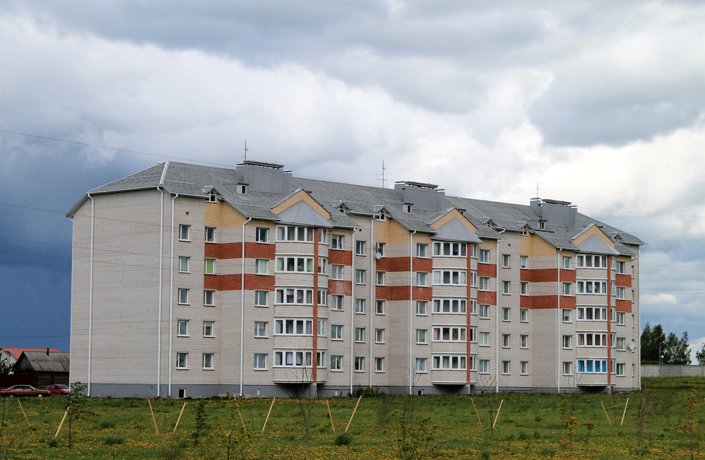 Вилейка, Георгиевская улица, 9