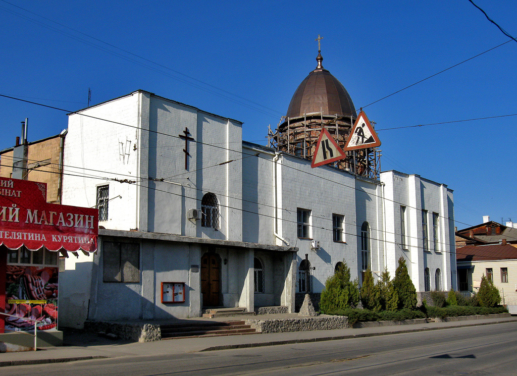 Харьков, Полтавский шлях, 44