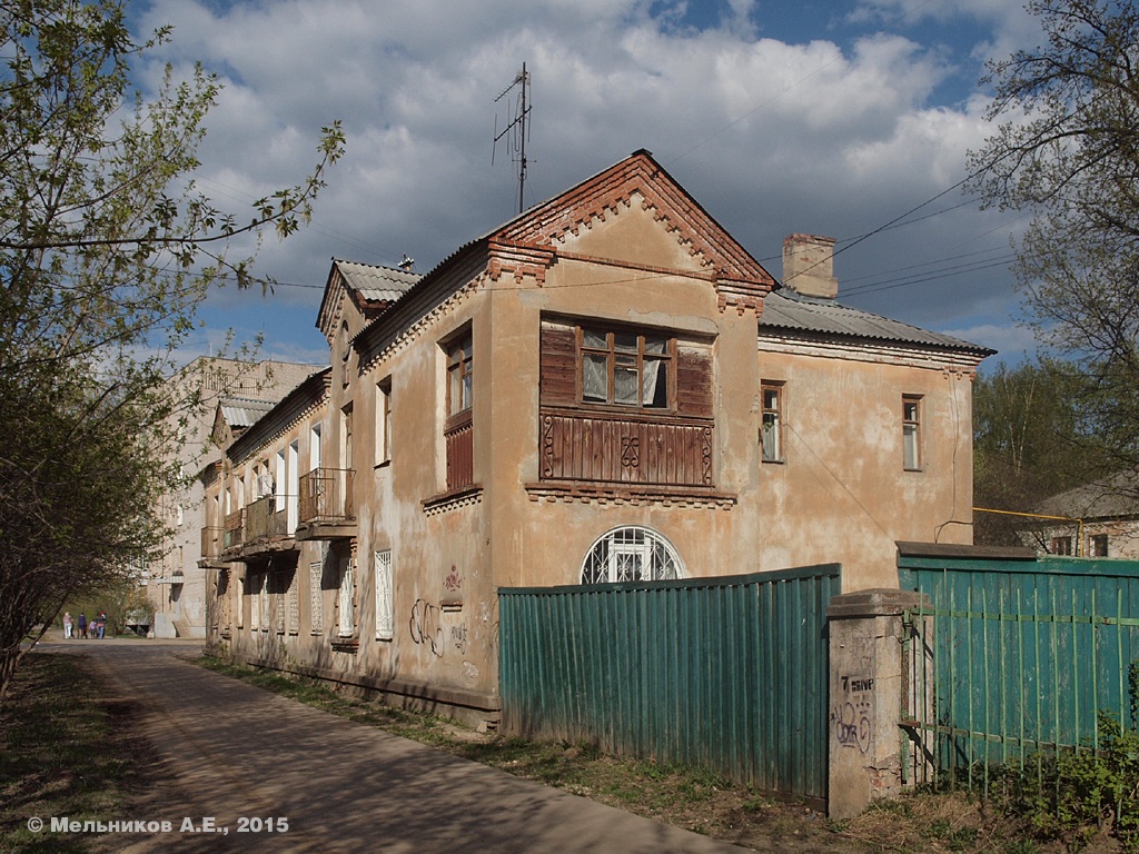Ivanovo, Улица Богдана Хмельницкого, 81