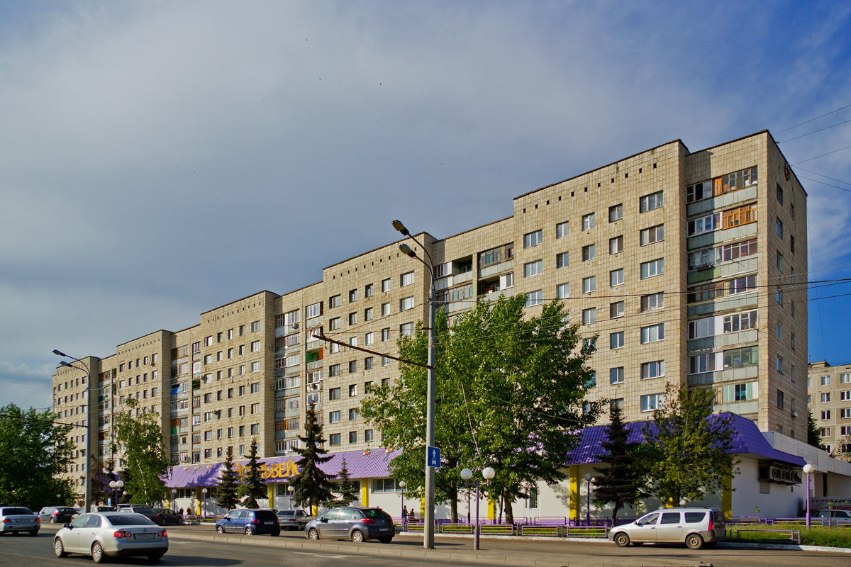 Казань, Улица Фрунзе, 9