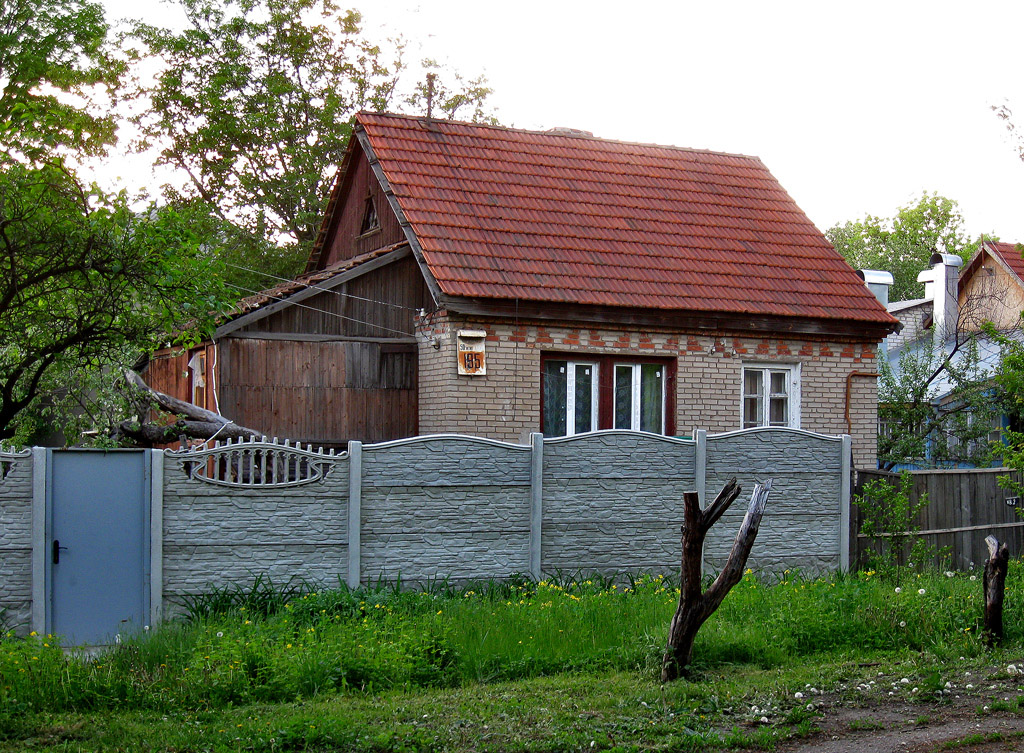 Харьков, Проспект Льва Ландау, 195