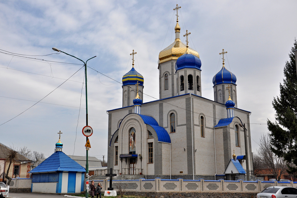 Немиров, Улица Ленина, ?