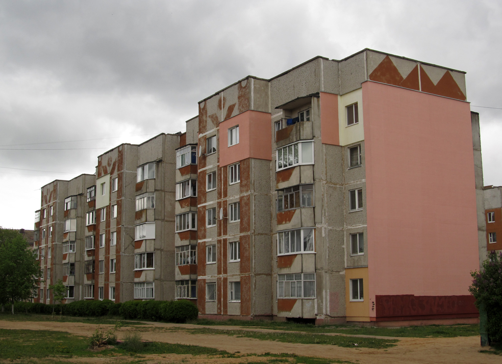 Жодино, Улица Деревянко, 14