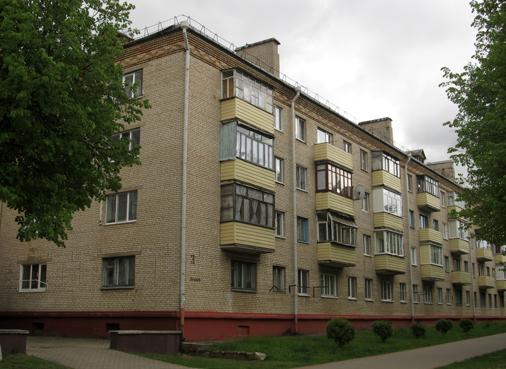 Жодино, Проспект Мира, 3