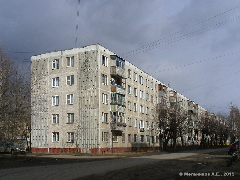 Iwanowo, Улица Герцена, 8