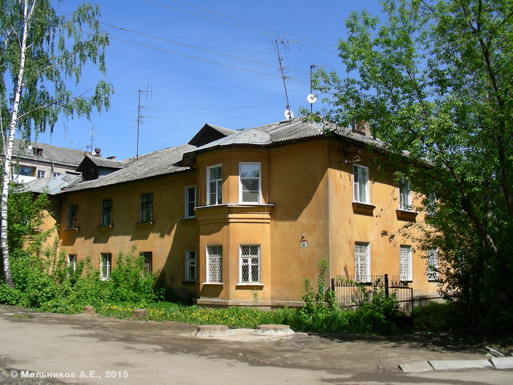 Ivanovo, Союзная улица, 4