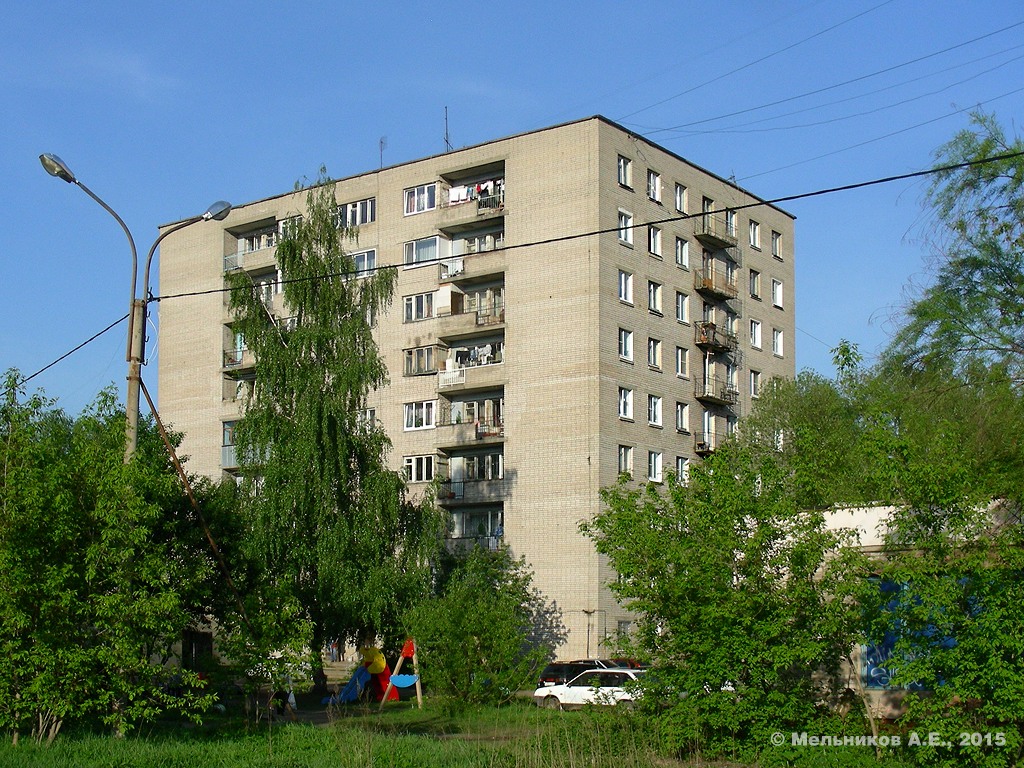 Иваново, Слесарный переулок, 13