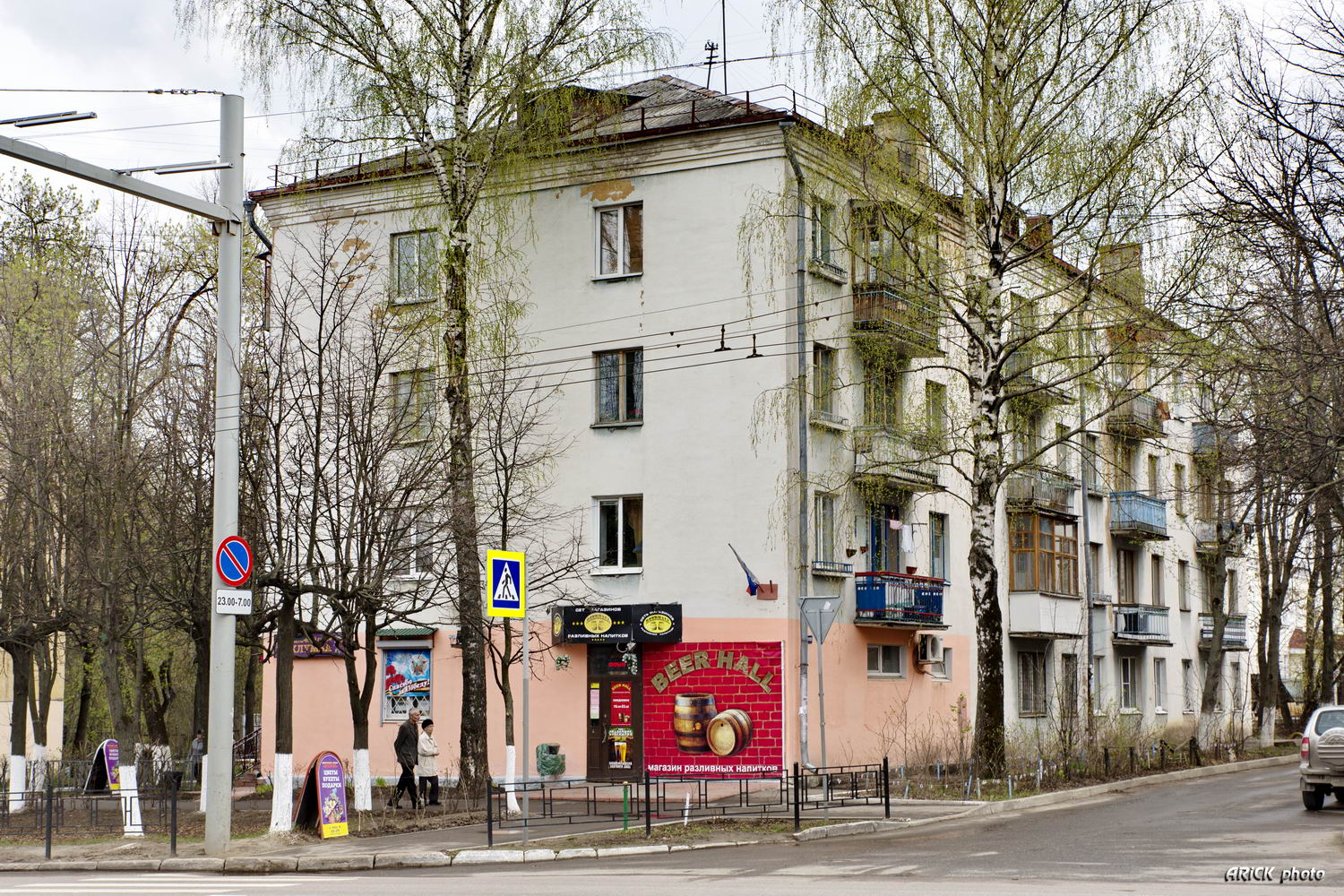 Владимир, Улица Грибоедова, 6 / Улица Мира, 88