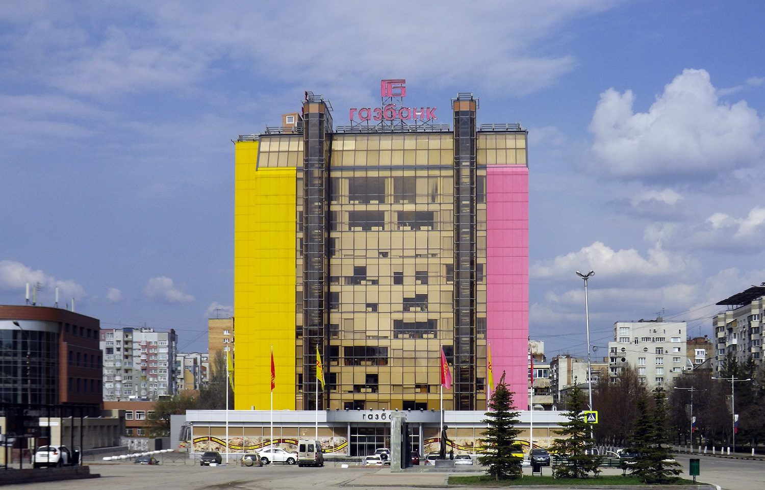 Samara, Молодогвардейская улица, 224
