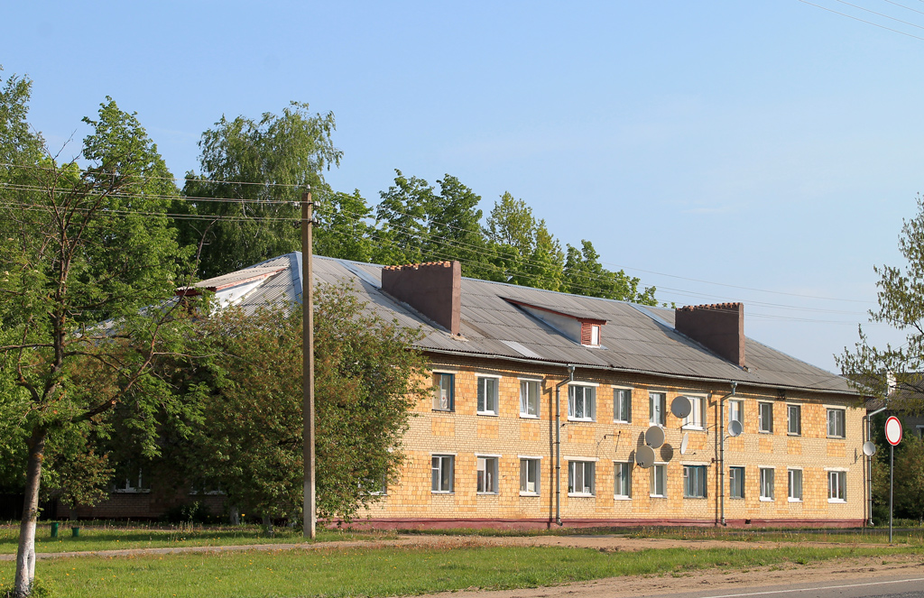 Кировск, Улица Гагарина, 9