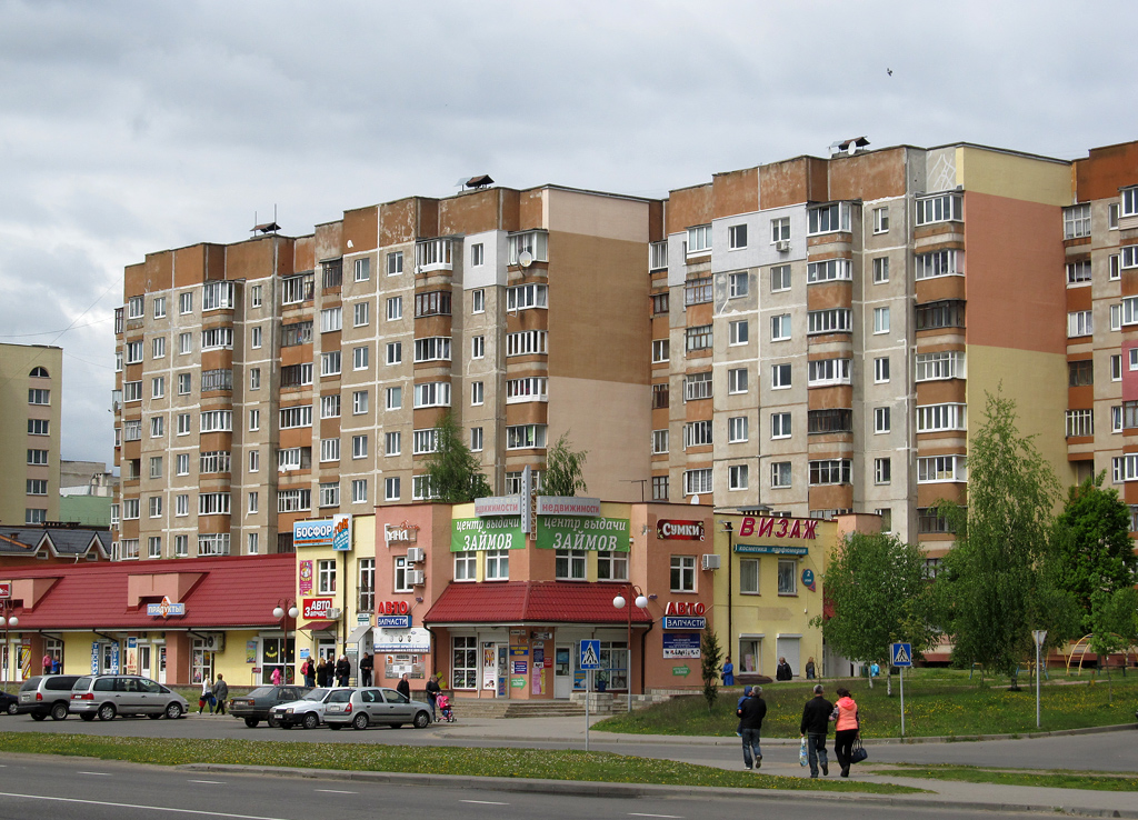 Жодино, Проспект Ленина, 19
