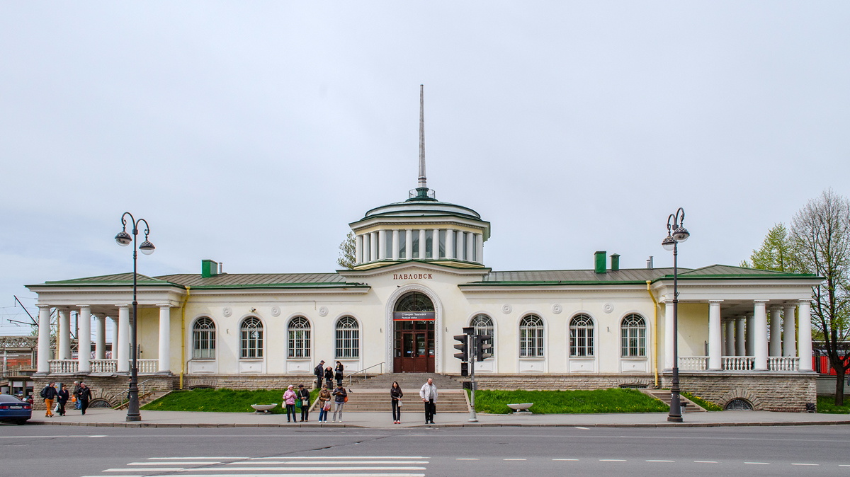 Pavlovsk, Привокзальная площадь, 1