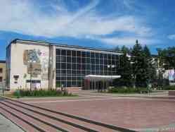 368 КБ
