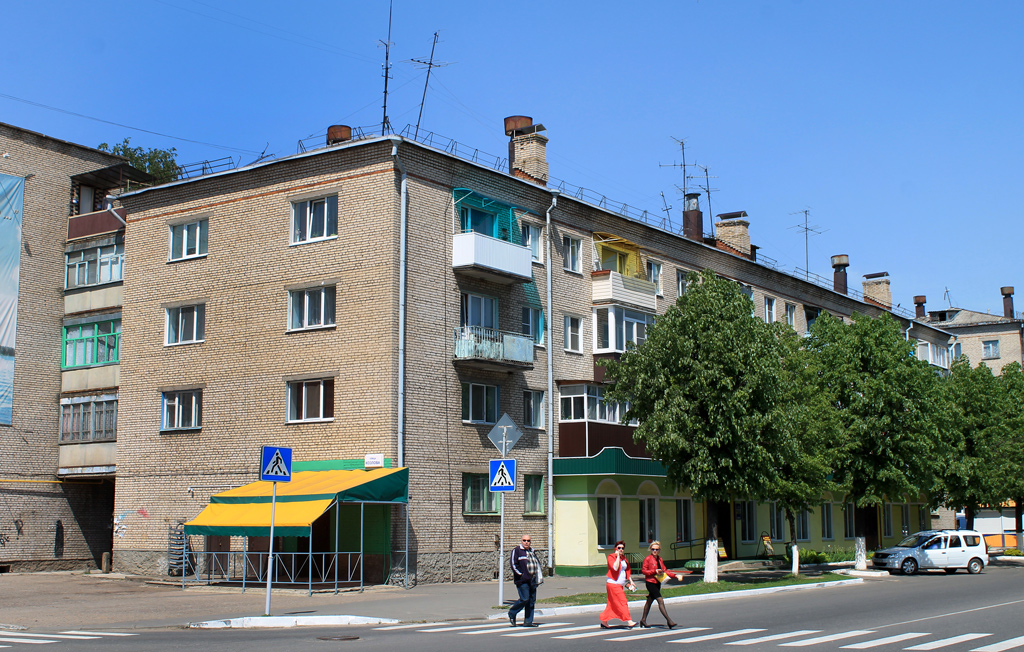 Рогачёв, Улица Ленина, 74