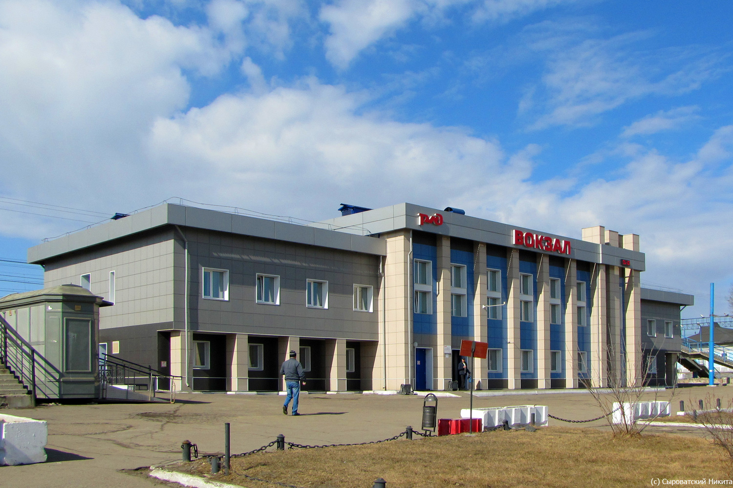 Ussolje-Sibirskoje, Привокзальная улица, 1
