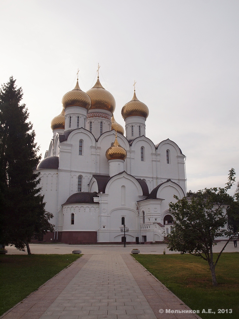 Ярославль, Которосльная набережная, 2 / Волжская набережная, 1