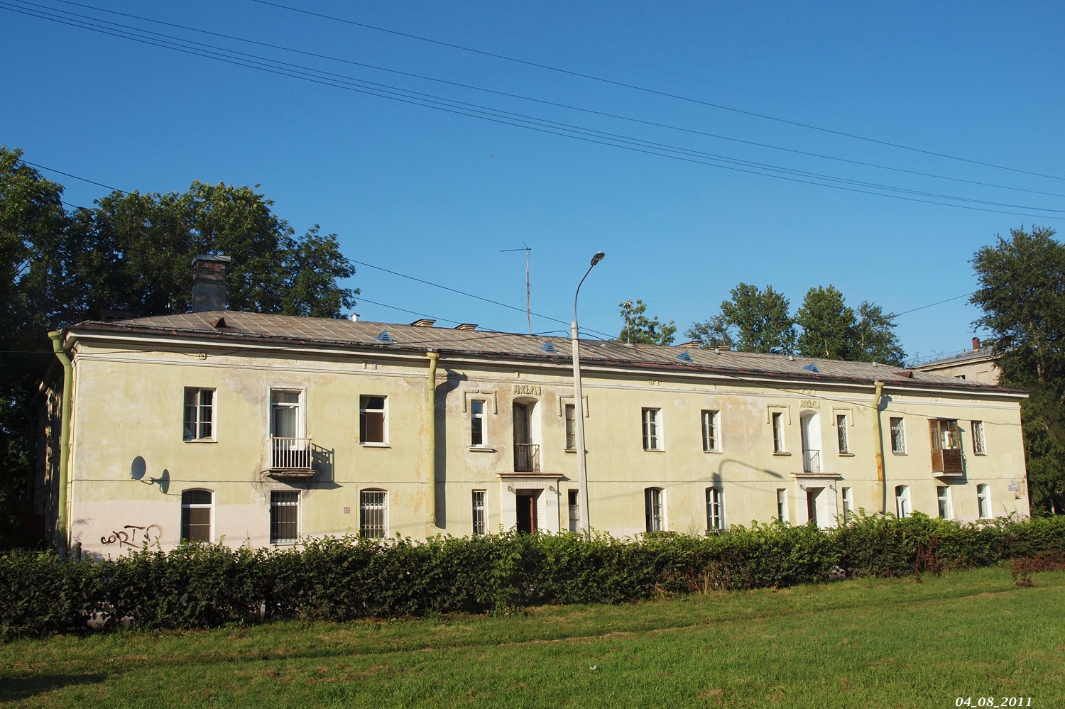 Санкт-Петербург, Улица Новостроек, 8