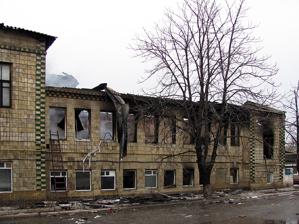 Попасная, Первомайская улица, 83