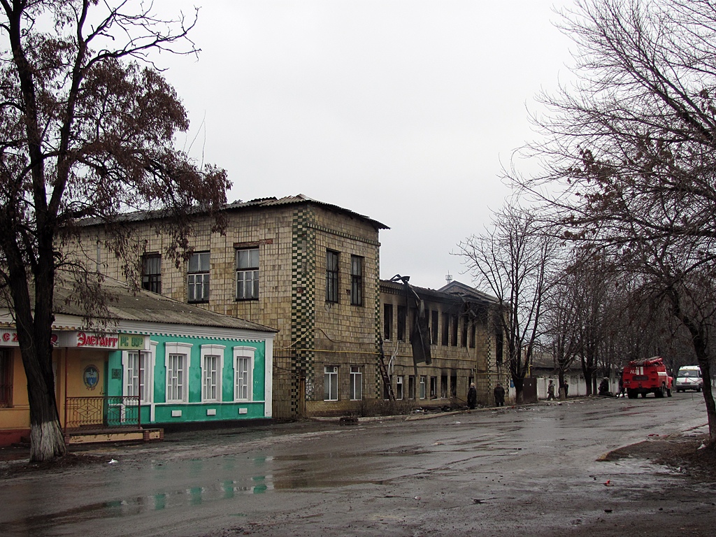 Попасная, Первомайская улица, 83