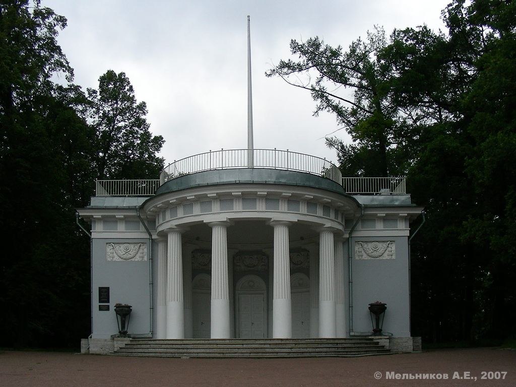 Санкт-Петербург, Елагин остров, 4А