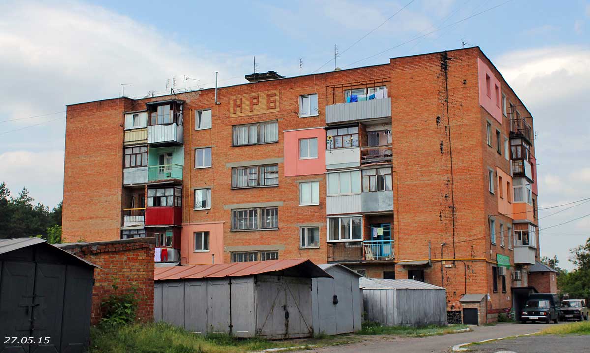 Полтавский район, прочие н.п., с. Терешки, улица Шевченко, 7