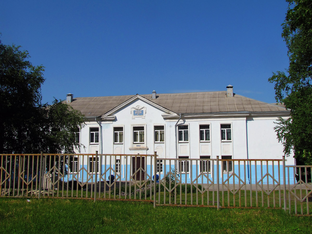Эсхар, Улица Ленина, 2