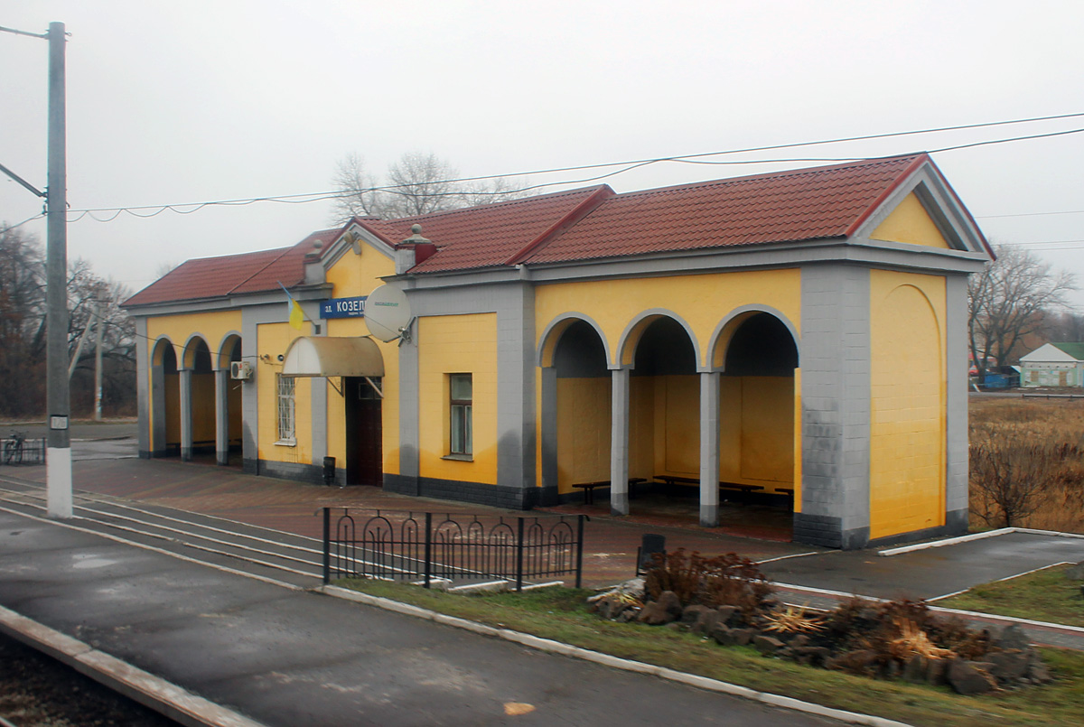 Козельщина, Улица Ленина, 1