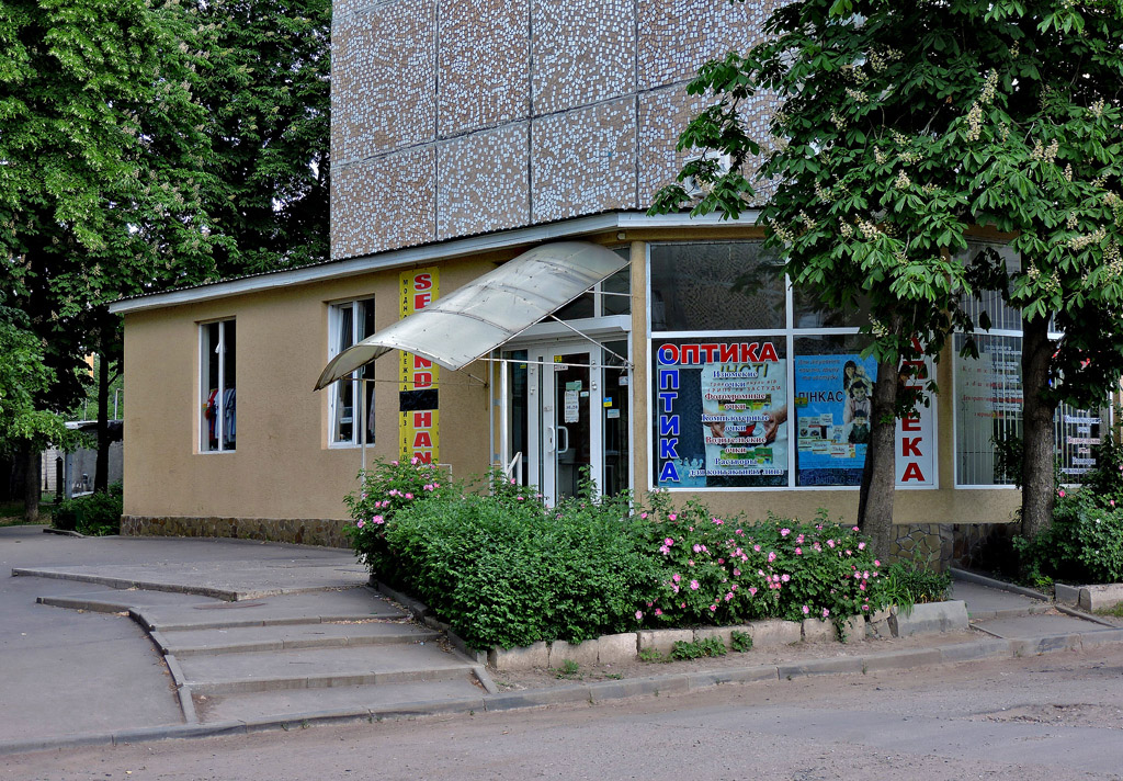 Kharkov, Салтовское шоссе, 106А