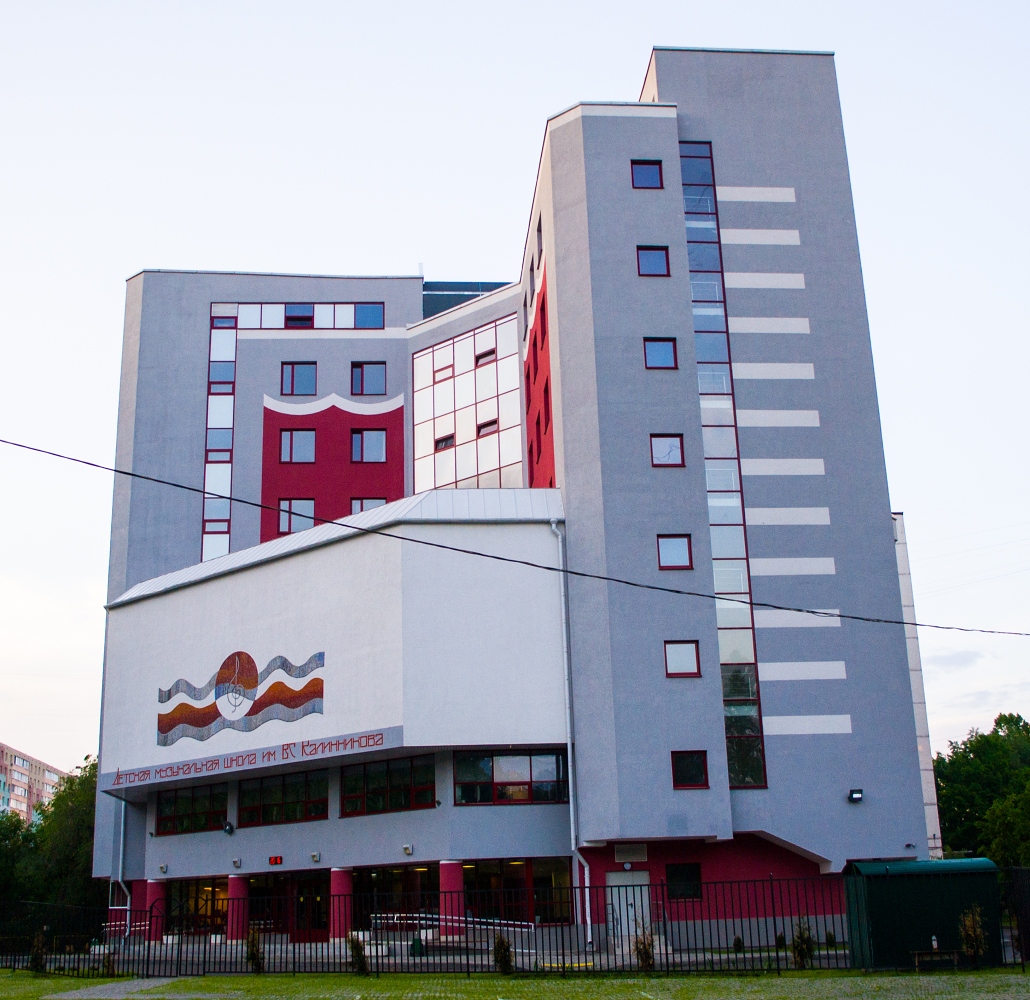 Москва, Абрамцевская улица, 8Б