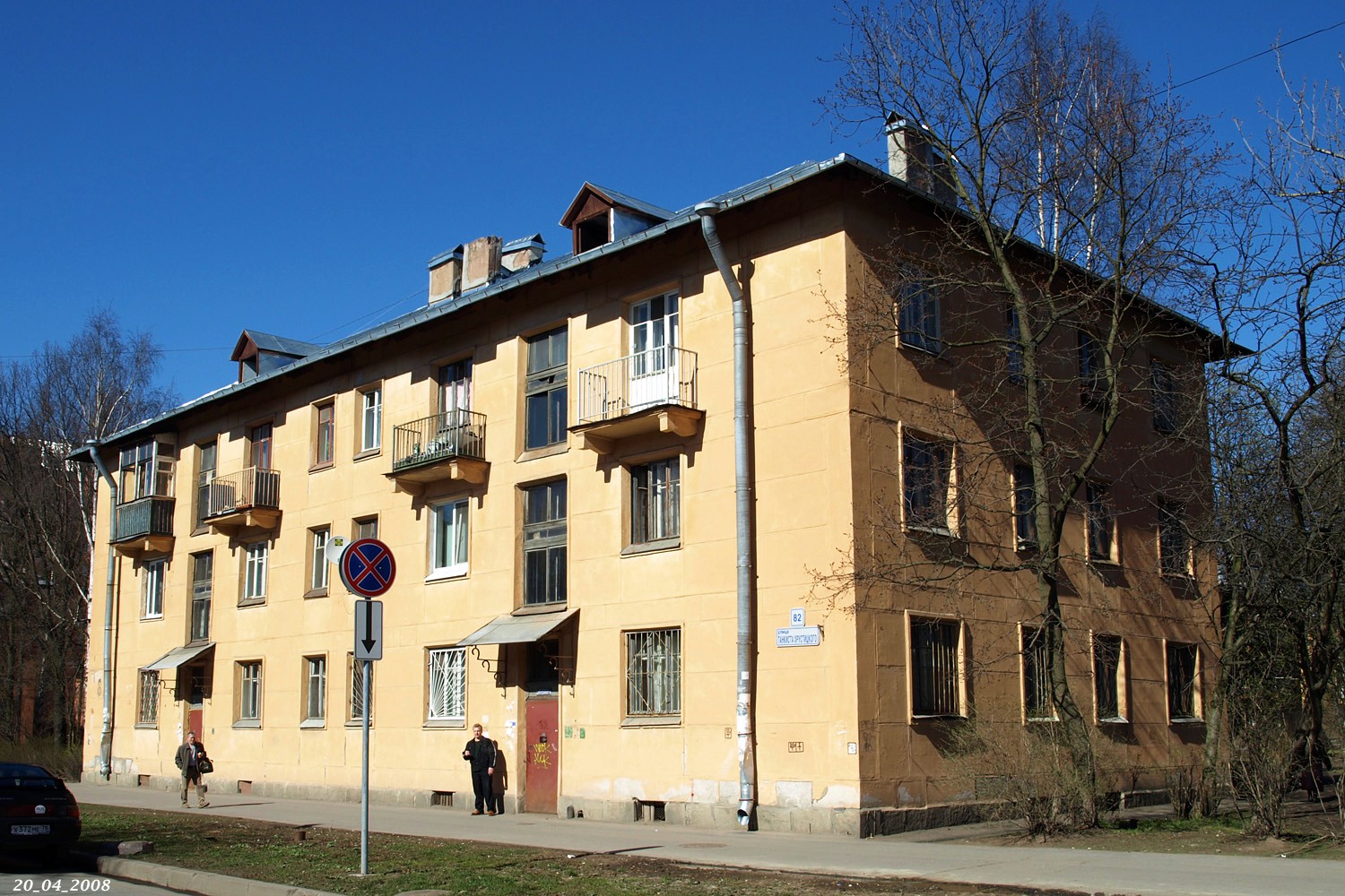 Санкт-Петербург, Улица Танкиста Хрустицкого, 82